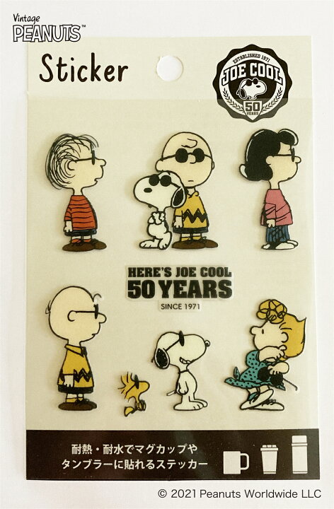 楽天市場 送料無料 スヌーピー ウッドストック ピーナッツ Peanuts Snoopy Friends 50th ステッカー Joe Cool ジョイクール 耐熱耐水ステッカー 耐熱100 Pvc H138 W93mm Pks262 Decoste