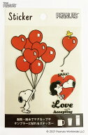 【送料無料】スヌーピー ウッドストック ピーナッツ PEANUTS SNOOPY&FRIENDS ステッカー LOVE ＆ HAPPY …