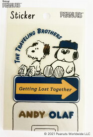 楽天市場 スヌーピー スイッチ ケースの通販