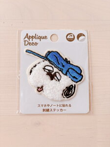 yzPEANUTS SNOOPY Xk[s[@AbvPfRXebJ[@It AC V[ XebJ[ }XNX}zɓ\hJXebJ[ H80*W65mm SAC52