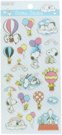 楽天市場 Snoopy 壁紙 パソコンの通販