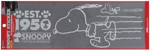 �y���������zSNOPY �X�k�[�s�[ PEANUTS �s�[�i�b�c ���ꐻ�@�]�ʃX�e�b�J�[ PLAY SNOOPY ������ �o�C�N�p�X�e�b�J�[ �J�[�X�e�b�J�[ �E�H�[���X�e�b�J�[ �y�傫���T�C�Y�zH465*W157*D3mm �J���[�z���C