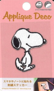 yzPEANUTS SNOOPY Xk[s[@AbvPfRXebJ[@Xk[s[ AC V[ XebJ[ X}zm[gɓ\hJXebJ[  H90*W53mm SAC27