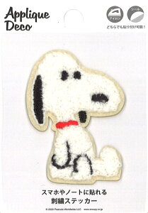 �y���������zPEANUTS SNOOPY �X�k�[�s�[�@�A�b�v���P�f�R�X�e�b�J�[�@�X�k�[�s�[�@�A�C���� �V�[�� �X�e�b�J�[ �}�X�N��X�}�z�ɓ\���@�A�b�v���P�@�h�J�X�e�b�J�[�@H90*W70*W10 SAC33