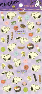 yzXk[s[@aَq@s[ibc PEANUTS @aXebJ[  H200*W90mm PKS223
