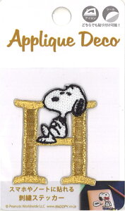 yzPEANUTS SNOOPY Xk[s[@AbvPfRXebJ[@At@xbg@CjV@uHv@AC V[ XebJ[ }XNX}zɓ\hJXebJ[ @H90*W55mm S