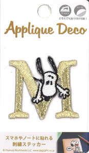 yzPEANUTS SNOOPY Xk[s[@AbvPfRXebJ[@At@xbg@CjV@uMv@AC V[ XebJ[ }XNX}zɓ\hJXebJ[ @H90*W55mm S