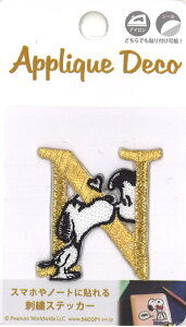 yzPEANUTS SNOOPY Xk[s[@AbvPfRXebJ[@At@xbg@CjV@uNv@AC V[ XebJ[ }XNX}zɓ\hJXebJ[ @H90*W55mm S