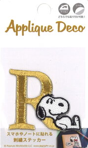 yzPEANUTS SNOOPY Xk[s[@AbvPfRXebJ[@At@xbg@CjV@uRv@AC V[ XebJ[ }XNX}zɓ\hJXebJ[ @H90*W55mm S