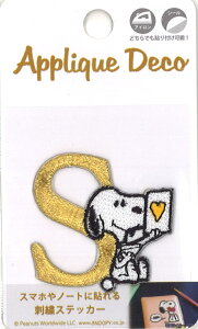 yzPEANUTS SNOOPY Xk[s[@AbvPfRXebJ[@At@xbg@CjV@uSv@AC V[ XebJ[ }XNX}zɓ\hJXebJ[ @H90*W55mm S