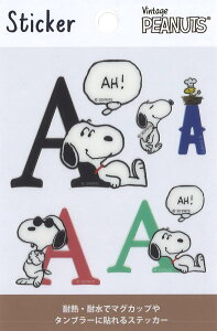 yzXk[s[ At@xbg@CjVuAv s[ibc PEANUTS SNOOPY&FRIENDS XebJ[ ϔMϐXebJ[ ϔM100 PVC H138*W93mm PKS226