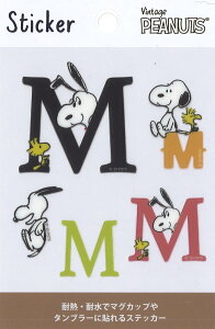 yzXk[s[ At@xbg@CjVuMv s[ibc PEANUTS SNOOPY&FRIENDS XebJ[ ϔMϐXebJ[ ϔM100 PVC H138*W93mm PKS227