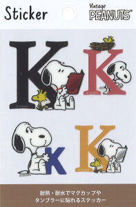 yzXk[s[ At@xbg@CjVuKv s[ibc PEANUTS SNOOPY&FRIENDS XebJ[ ϔMϐXebJ[ ϔM100 PVC H138*W93mm PKS228