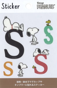 yzXk[s[ At@xbg@CjVuSv s[ibc PEANUTS SNOOPY&FRIENDS XebJ[ ϔMϐXebJ[ ϔM100 PVC H138*W93mm PKS229