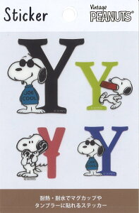 yzXk[s[ At@xbg@CjVuYv s[ibc PEANUTS SNOOPY&FRIENDS XebJ[ ϔMϐXebJ[ ϔM100 PVC H138*W93mm PKS230