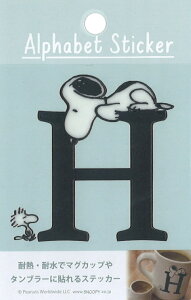 yzXk[s[ At@xbg@CjVuHv s[ibc PEANUTS SNOOPY&FRIENDS XebJ[ ϔMϐXebJ[ ϔM100 PVC H110*W70mm PKS132