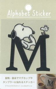 yzXk[s[ At@xbg@CjVuMv s[ibc PEANUTS SNOOPY&FRIENDS XebJ[ ϔMϐXebJ[ ϔM100 PVC H110*W70mm PKS134