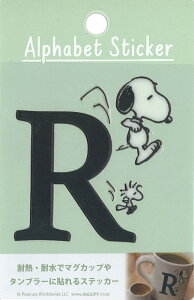 yzXk[s[ At@xbg@CjVuRv s[ibc PEANUTS SNOOPY&FRIENDS XebJ[ ϔMϐXebJ[ ϔM100 PVC H110*W70mm PKS136