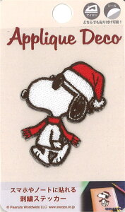 yzPEANUTS SNOOPY Xk[s[@AbvPfRXebJ[@Xk[s[ NX}X JOE COOL T^ AC V[ XebJ[ }XNX}zɓ\hJXebJ[  H90*W55mm SAC3