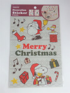 yzXk[s[ XMAS NX}X s[ibc PEANUTS \Ĕ@NAfRXebJ[ EH[XebJ[ PVC ǎ H250*W150mm A5TCY2 PKS107