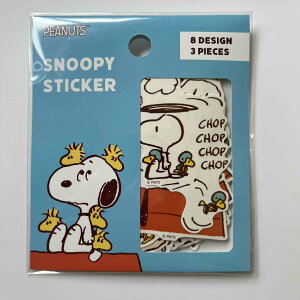 yzXk[s[ s[ibc PEANUTS SNOOPY@t[NXebJ[ V[ Xk[s[ EbhXgbN8×e3 PVC H112*W96mm {@PKS290