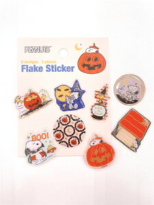 yzXk[s[ \Ĕ Ղ t[NXebJ[ nEB@H120*W100*D5mm 8fUCe3@24 PKS326