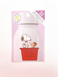 【送料無料】スヌーピー ピーナッツ PEANUTS SNOOPY&FRIENDS ステッカー スヌーピー75th カップケーキ 赤 耐熱耐水ステッカー 耐熱100℃ PVC H110*W70mm PKS328