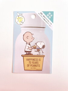 yzXk[s[ s[ibc PEANUTS SNOOPY&FRIENDS XebJ[ Xk[s[75th JbvP[L F ϔMϐXebJ[ ϔM100 PVC H110*W70mm PKS329