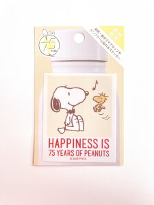 yzXk[s[ s[ibc PEANUTS SNOOPY&FRIENDS XebJ[ Xk[s[75th@Xk[s[EbhXgbN@ϔMϐXebJ[ ϔM100 PVC H110*W70mm PKS330