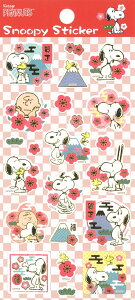�y���������z�X�k�[�s�[�X�C�[�c �s�[�i�b�c PEANUTS �\���Ĕ�������@�a���X�e�b�J�[�@�~�@�x�m�R�@���@�ꐳ PVC H200*W90mm PKS257