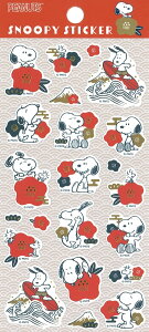 �y���������z�X�k�[�s�[�X�C�[�c �s�[�i�b�c PEANUTS �\���Ĕ�������@�a���X�e�b�J�[�@�x�m�@�g PVC H200*W90mm PKS325
