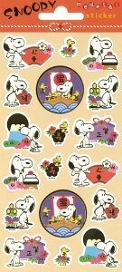 �y���������z�X�k�[�s�[�X�C�[�c �s�[�i�b�c PEANUTS �\���Ĕ�������@�a���X�e�b�J�[�@���@���@��@�}�t�@�ꐳ PVC H200*W90mm PKS203