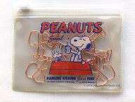 【送料無料】スヌーピー ピーナッツ PEANUTS SNOOPY　ZIPバッグ付き　ゼムクリップ　8個入　スヌーピー75…
