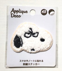 �y���������zPEANUTS SNOOPY �X�k�[�s�[�@�A�b�v���P�f�R�X�e�b�J�[�@�I�R �A�C���� �V�[�� �X�e�b�J�[ �}�X�N��X�}�z�ɓ\���h�J�X�e�b�J�[ H80*W65mm SAC51