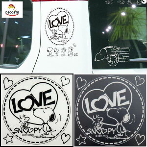 �y���������zSNOPY �X�k�[�s�[ PEANUTS �s�[�i�b�c ���ꐻ�@�]�ʃX�e�b�J�[ LOVE/���u ������ �o�C�N�p�X�e�b�J�[ �J�[�X�e�b�J�[ �E�H�[���X�e�b�J�[ H180*W157*D3mm �J���[�u���b�N���z���C�g 4�f