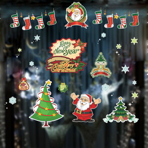 yzEH[XebJ[@[@NX}X nbs[j[C[@Happy New Year Merry Christmas@T^N[X@NX}Xc[@giJC@C@̌@t 50*70cm G27
