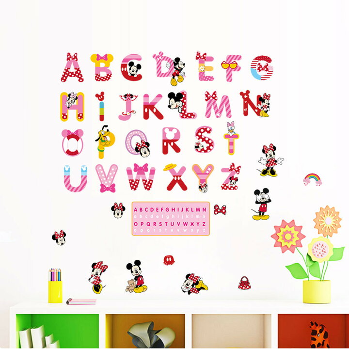 楽天市場 送料無料 Disney ディズニー 英語 文字 学習 勉強 English アルファベット スペル Abc Mickey Mouse ウォールステッカー 25 70cm 728 Decoste