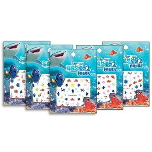 yzt@CfBOEh[@lCXebJ[@Disney t@CfBOEj@j2@EHgEfBYj[ lCV[@11*8cm@S5ނ烉_1ށ@G301