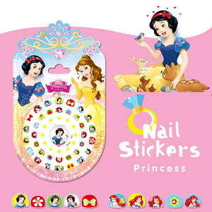 yz~  Disney Princess vZX@lCXebJ[@P@AG@x@Vf@I[P@vcF@EHgEfBYj[ lCV[@18*10cm@