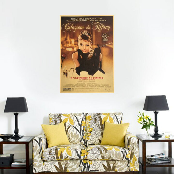 楽天市場 送料無料 オードリー ヘプバーン オードリーヘップバーン ティファニーで朝食を ハリウッド ポスター 51 5 36cm G76 Decoste