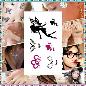 d@tFA[@@H@h@@V[@^gD[V[@JbR@@L[g@nEB@{fBV[\TATOO ^gDV[ ^gD[ V[ tatoo n {fB