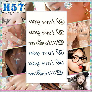 love you h@@V[@^gD[V[@JbR@@L[g@nEB@{fBV[\TATOO ^gDV[ ^gD[ V[ tatoo n {fBV[ {fB[V[