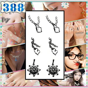 wց@h@@V[@^gD[V[@JbR@@L[g@nEB@{fBV[\TATOO ^gDV[ ^gD[ V[ tatoo n {fBV[ {fB[V[