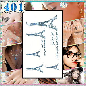 GbtF@h@@V[@^gD[V[@JbR@@L[g@nEB@{fBV[\TATOO ^gDV[ ^gD[ V[ tatoo n {fBV[ {f