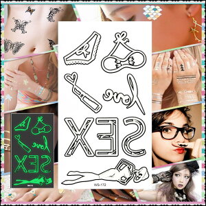 ~  pc u g SEX Love h h  ^gD[V[ JbR iCgNu  L[g nEB {fBV[ \TATOO ^gDXebJ[ tatoo n h AN