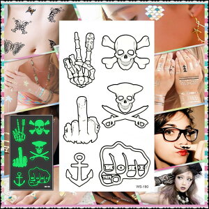 ~  XJ  s[X FUCK   C h h  ^gD[V[ JbR iCgNu  L[g nEB {fBV[ \TATOO ^gDXebJ[ tatoo 