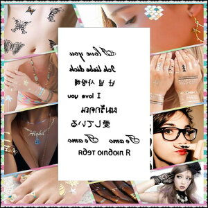 eŁuĂvI love you@h@@V[@^gD[V[@JbR@@L[g@nEB@{fBV[\TATOO ^gDV[ ^gD[ V[ tatoo n {