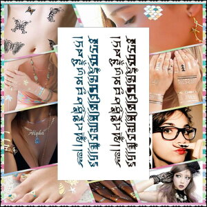 ^C@h@@V[@^gD[V[@JbR@@L[g@nEB@{fBV[\TATOO ^gDV[ ^gD[ V[ tatoo n {fBV[ {fB[V