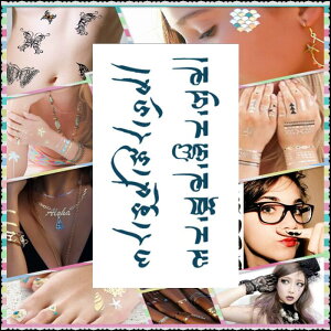 ^C@h@@V[@^gD[V[@JbR@@L[g@nEB@{fBV[\TATOO ^gDV[ ^gD[ V[ tatoo n {fBV[ {fB[V