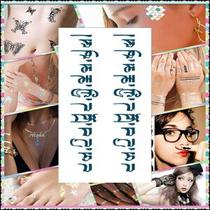 n[g@h@@V[@^gD[V[@JbR@@L[g@nEB@{fBV[\TATOO ^gDV[ ^gD[ V[ tatoo n {fBV[ {fB